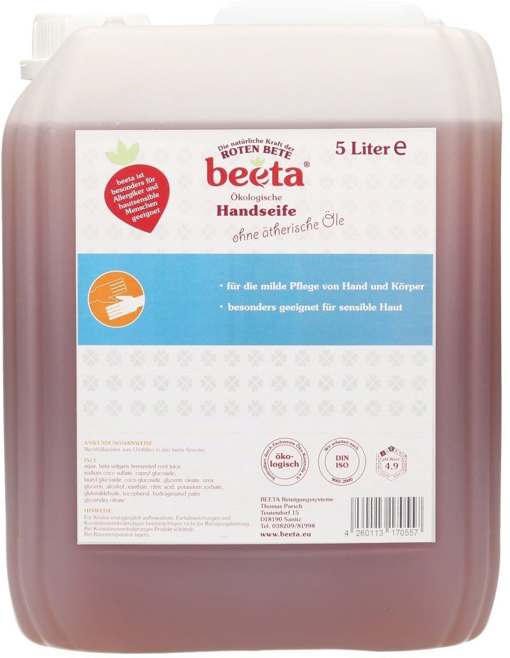 Parfumfreie Handseife