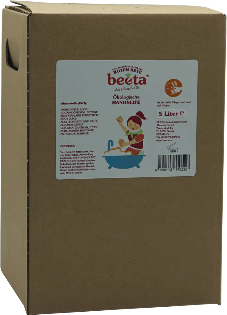 Parfumfreie Handseife