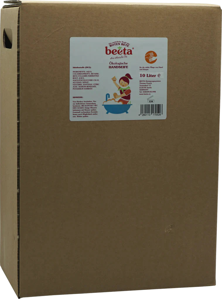 Parfumfreie Handseife